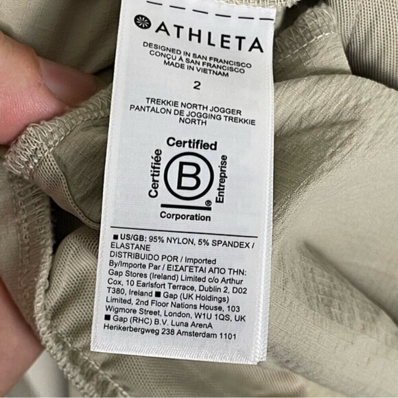 ATHLETA Trekkie North Jogger size 2 color Ecru Mid Rise Pants #405726 gorpcore - Picture 11 of 15